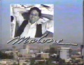 Thumbnail for version as of 00:06, 15 July 2019