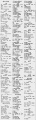 1978-07-22 Palm Beach Post Times 0001.jpg