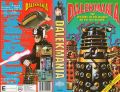Thumbnail for version as of 19:56, 30 January 2021