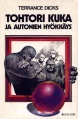 Thumbnail for version as of 03:21, 20 March 2011